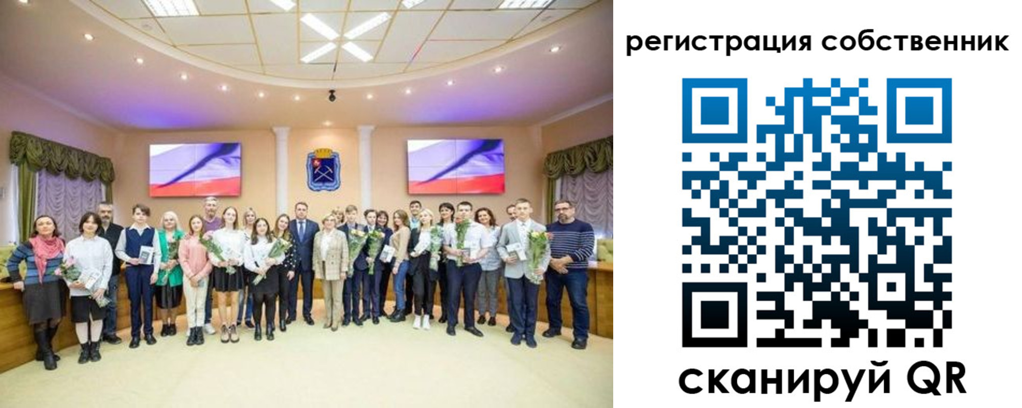 регистрация в Семикаракорске